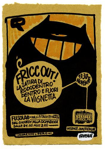 20081113_FriccOut!.jpg 20081113_FriccOut!.jpg