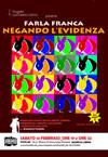 20090214_teatro_thumb.jpg