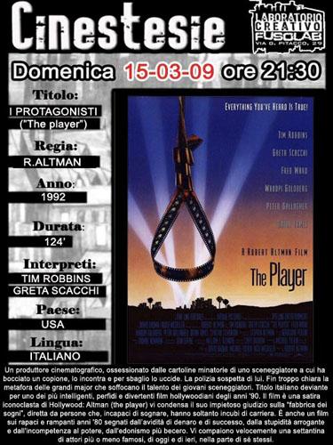 20090315_cinestesie.jpg