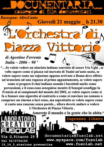 20090521_documentaria.jpg