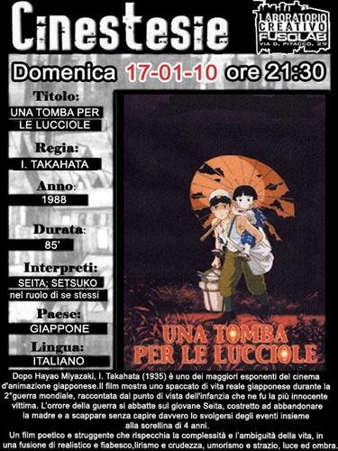 20100117_cinestesie.jpg