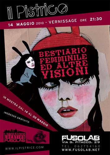 20100514_pistrice.jpg