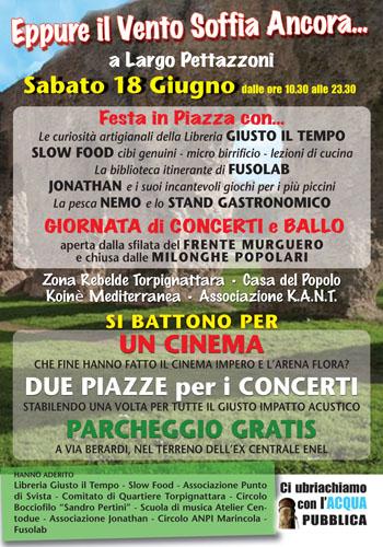 20110618_pettazzoni.jpg 20110618_pettazzoni.jpg